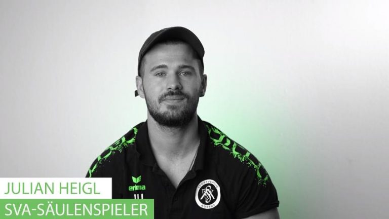 Ju Heigl - Interview